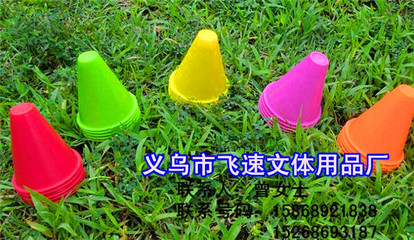 博樂(lè)大力熊 文體用品批發(fā)的優(yōu)選品牌